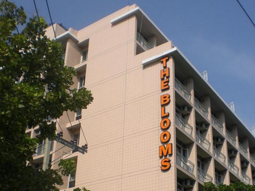The Blooms Residence Μπανγκόκ Εξωτερικό φωτογραφία